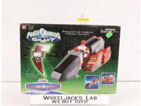Red Galactic Speeder Complete Power Rangers Lost Galaxy 1998 Bandai Figure