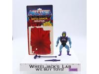 Battle Armor Skeletor W/12 Cardback 100% Complete He-Man MOTU 1982 Mattel