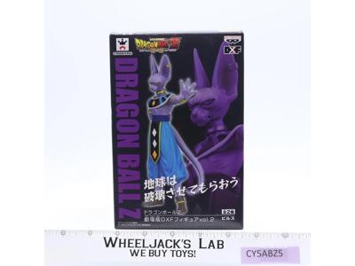 Beerus DXF Dragon Ball Z Battle of The Gods Banpresto Figure NEW MIB
