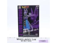 Beerus DXF Dragon Ball Z Battle of The Gods Banpresto Figure NEW MIB