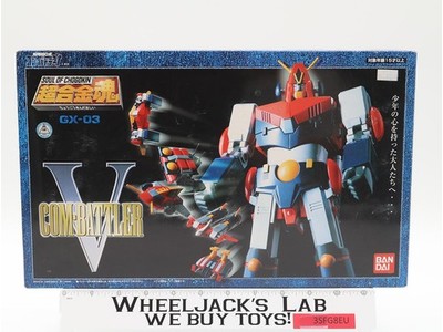 GX-03 Com-Battler V Soul of Chogokin 1999 Bandai Action Figure MIB