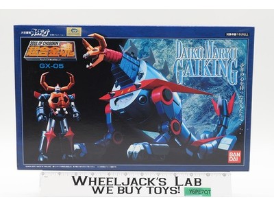GX-05 Daiku Maryu Gaiking Soul of Chogokin 2001 Bandai Action Figure MIB
