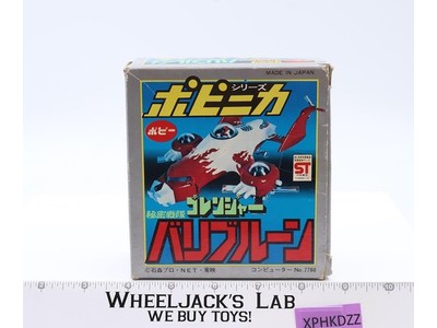 Variblune Himitsu Sentai Gorenger Die-Cast 1970s Popy Popinica Vintage