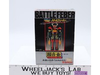 GB-03 Battle Fever Chogokin 1980s Bandai Popy Japan Action Figure