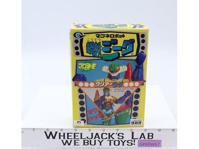 Jeeg Clear Version Steel Magne Robot Magnemo 1998 Takara Action Figure NEW MIB