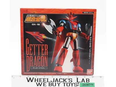 GX-18 Getter Dragon Soul of Chogokin 2003 Bandai Action Figure MIB