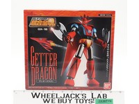 GX-18 Getter Dragon Soul of Chogokin 2003 Bandai Action Figure MIB
