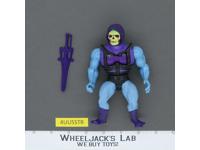 Battle Armor Skeletor He-Man Masters of the Universe MOTU 1984 Mattel Vintage