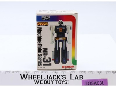 MR-31 Cessna Complete Machine Robo GoBots 1983 Bandai Japan Action Figure