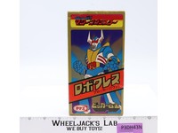 Robocles Big Alloy Complete Blocker Army VI Machine Blaster Takemi Vintage