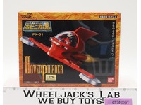 PX-01 Hoverpileder Soul of Chogokin 2000 Bandai Action Figure MIB