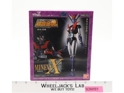 GX-09 Mineva X Soul of Chogokin 2002 Bandai Action Figure MIB