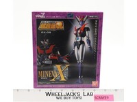 GX-09 Mineva X Soul of Chogokin 2002 Bandai Action Figure MIB
