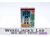 MR-05 Steamrobo Train Complete Machine Robo GoBots 1982 Popy Japan Action Figure