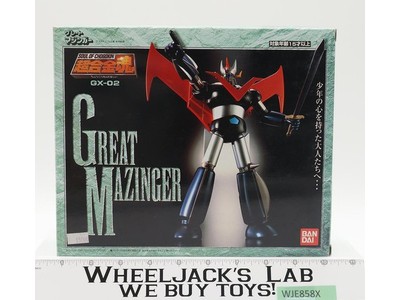 GX-02 Great Soul of Chogokin 1998 Bandai Action Figure MIB