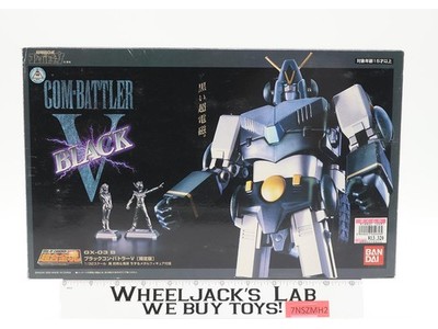 GX-03 B Com-Battler V Black Soul of Chogokin 2000 Bandai Action Figure MIB