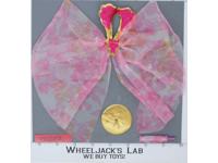 Hold Onto Your Hat Complete She-Ra Princess of Power Fantastic Fashions Mattel