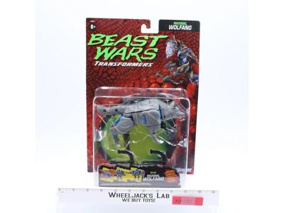 Wolfang Maximal Deluxe Transformers Beast Wars 2022 Hasbro Figure REISSUE MOSC