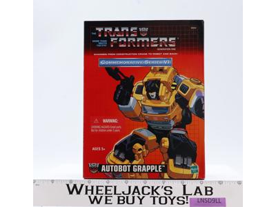 Autobot Grapple Transformers Reissue Commemorative Series 2003 Hasbro NEW SEALED