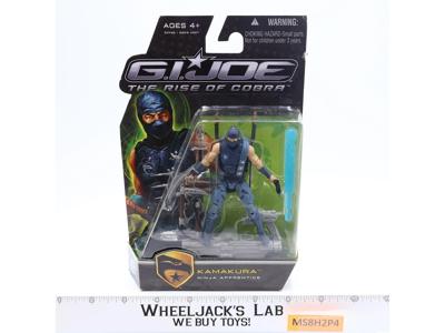 Kamakura GI Joe The Rise Of Cobra 2009 Hasbro Action Figure NEW SEALED