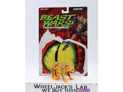 Cheetor 100% Complete W/ Card Transformers Beast Wars 1996 Kenner Action Figure