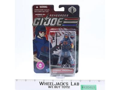 Cobra Trooper GI Joe Renegades 2011 Hasbro Action Figure NEW SEALED