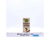 Pac-Man Chewable Chocolate Calcium Vitamins for Kids 1982 Rexall Vintage NEW