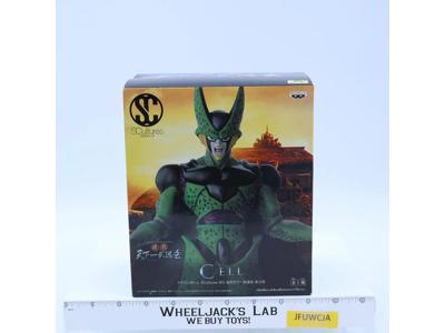 Cell SCultures BIG Banpresto Figure Colosseum Dragon Ball Figure MIB