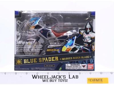 Blue Spader Kamen Rider S.H. Figuarts 2013 Bandai Action Figure NEW SEALED
