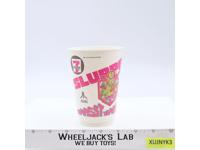 Tempest 1981 7-11 Eleven Slurpee Video Game Series Vintage Atari Game Cup