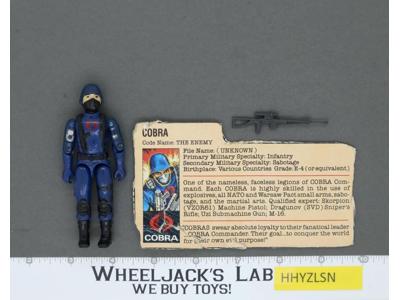 Cobra V1.5 Swivel Arms 100% Complete G.I. Joe 1983 Hasbro Vintage Action Figure