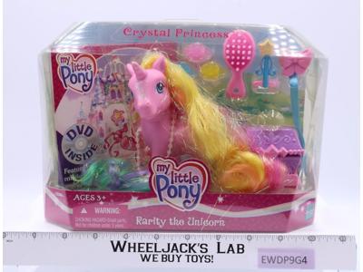 Rarity the Unicorn My Little Pony MLP Crystal Princess 2006 Hasbro NEW MIB