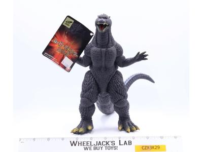Godzilla Movie Monster Series 2004,2005 Bandai 8" Action Figure NEW W/TAGS