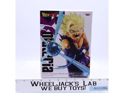 Dragon Ball Z The Son Gohan Gxmateria 2020 Banpresto Bandai MIB