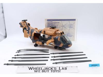 Tomahawk 100% Complete G.I. Joe 1986 Hasbro Vintage Action Figure Vehicle