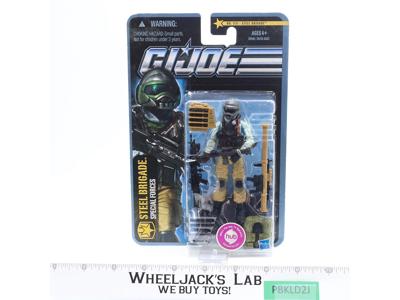 Steel Brigade GI Joe Pursuit of Cobra 2010 Hasbro Figure NEW SEALED