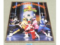 Mighty Morphin Power Rangers Framed Poster 16x20 Saban 1994