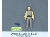 Lobot 100% Complete Star Wars ESB 1980 Kenner Vintage Action Figure NO REPRO