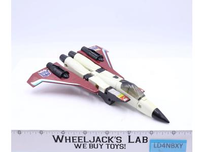 Ramjet 1985 Vintage Hasbro G1 Transformers Action Figure