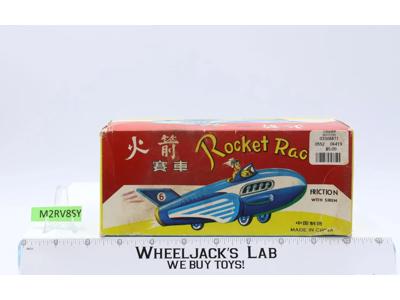 Rocker Racer MF735 Friction W/ Siren 1950s Tin Toy Made in China