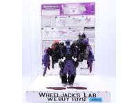 Razorclaw Ultra Class Transformers Universe 2003 Hasbro Action Figure