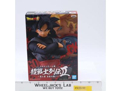 Chosenshiretsuden II Goku Black Dragon Ball Super Bandai Banpresto MIB Figure