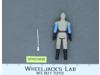 General Madine 100% Complete Star Wars ROTJ 1983 Kenner Action Figure NO REPRO