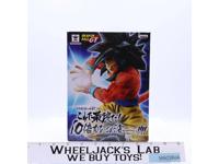 Dragon Ball GT Son Goku 10x Kamehameha 2018 Banpresto Craneking Figure MIB