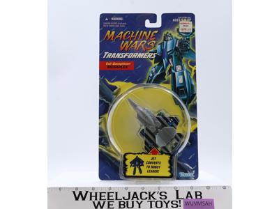 Megaplex Transformers Machine Wars 1996 Kenner Action Figure NEW SEALED