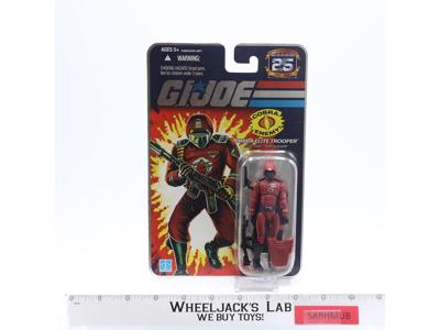 Crimson Guard GI Joe 25th Anniversary 2007 Hasbro Action Figure NEW SEALED