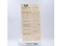 GI Joe Headquarters Assembly Instruction Sheet Authentic Vintage 1971 Accessory
