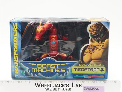 Megatron Transformers Beast Machines 1999 Hasbro Action Figure NEW SEALED