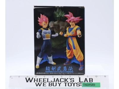 Dragon Ball Super Choukokubuyuuden Vegeta 2019 Banpresto Craneking Figure MIB