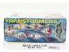 Jetstorm Electronic Ultra Jet Transformers Beast Machines 2000 Hasbro NEW SEALED